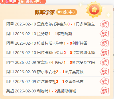 孔德昕指出,小崔已获篮,网推荐权威,BBIN,BBIN平台,在线博彩,BBIN老虎机,真人娱乐,电子游戏平台,BBIN官网