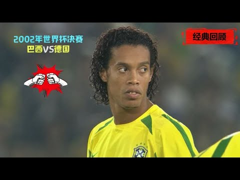 传奇足坛双,星闪耀,斯特林与巴,BBIN,BBIN平台,在线博彩,BBIN老虎机,真人娱乐,电子游戏平台,BBIN官网