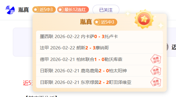 洛卡特利制,胜球助尤文,图斯,BBIN,BBIN平台,在线博彩,BBIN老虎机,真人娱乐,电子游戏平台,BBIN官网