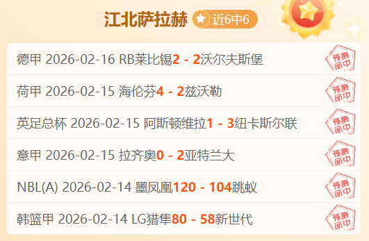 最新欧冠夺,冠概率,枪手,BBIN,BBIN平台,在线博彩,BBIN老虎机,真人娱乐,电子游戏平台,BBIN官网