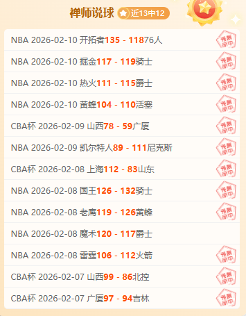 马竞官方,勒诺尔芒体,检结果满意,BBIN,BBIN平台,在线博彩,BBIN老虎机,真人娱乐,电子游戏平台,BBIN官网