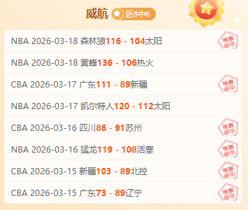 马竞官方,勒诺尔芒体,检结果满意,BBIN,BBIN平台,在线博彩,BBIN老虎机,真人娱乐,电子游戏平台,BBIN官网