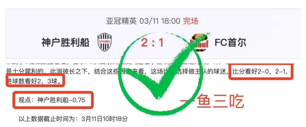 米蘭官方公,布解聘體育,總監馬薩拉,BBIN,BBIN平台,在线博彩,BBIN老虎机,真人娱乐,电子游戏平台,BBIN官网