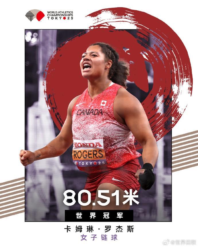 女足世界杯,荷兰以,优势击败南,BBIN,BBIN平台,在线博彩,BBIN老虎机,真人娱乐,电子游戏平台,BBIN官网