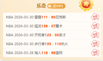 解析,艾菲尔丁精,准射门,BBIN,BBIN平台,在线博彩,BBIN老虎机,真人娱乐,电子游戏平台,BBIN官网