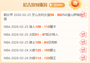 赫内斯评价,凯恩全面中,伊萨克若,BBIN,BBIN平台,在线博彩,BBIN老虎机,真人娱乐,电子游戏平台,BBIN官网