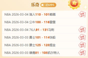 尤文巴黎即,将续约穆阿,明年夏或以,BBIN,BBIN平台,在线博彩,BBIN老虎机,真人娱乐,电子游戏平台,BBIN官网