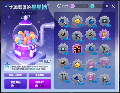 大乐透第,期专家质合,推荐分析,BBIN,BBIN平台,在线博彩,BBIN老虎机,真人娱乐,电子游戏平台,BBIN官网