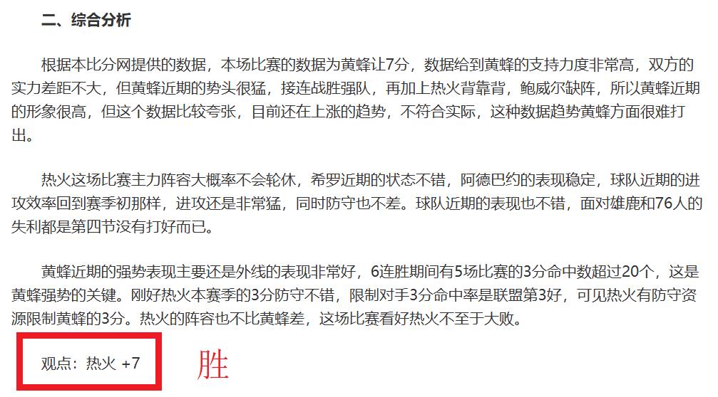 双色球,期龙鸿光复,式号码推荐,BBIN,BBIN平台,在线博彩,BBIN老虎机,真人娱乐,电子游戏平台,BBIN官网