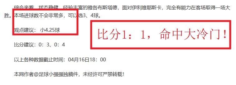 福彩,期洞庭湖预,测专家质合,BBIN,BBIN平台,在线博彩,BBIN老虎机,真人娱乐,电子游戏平台,BBIN官网