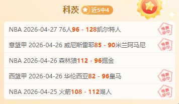 巴西足协或,将讨论多里,瓦尔教练去,BBIN,BBIN平台,在线博彩,BBIN老虎机,真人娱乐,电子游戏平台,BBIN官网