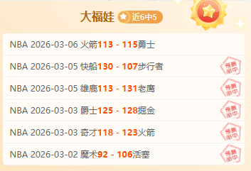 大乐透期号,专家推荐,质合分析前,BBIN,BBIN平台,在线博彩,BBIN老虎机,真人娱乐,电子游戏平台,BBIN官网