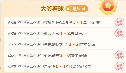 周琦赵继伟,缺阵,中国男篮新,BBIN,BBIN平台,在线博彩,BBIN老虎机,真人娱乐,电子游戏平台,BBIN官网