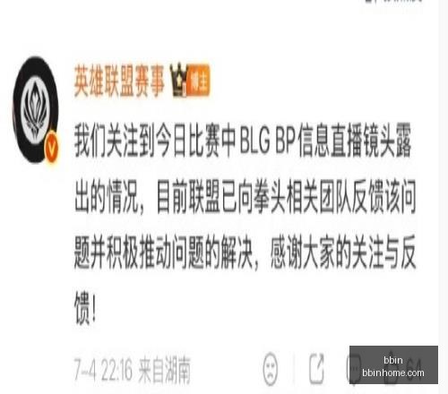 突发变动引,发关注,bbin,BBIN,BBIN平台,在线博彩,BBIN老虎机,真人娱乐,电子游戏平台,BBIN官网