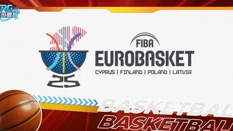 申真谞刷新跨届最长连胜纪录