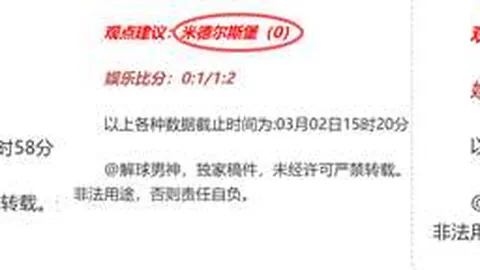 退役亦光辉，技艺纷呈，“三无”运动员背后的故事揭晓？