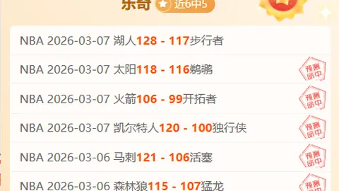 “丘妈荣耀登顶 体操世界杯巴库分站赛夺冠”