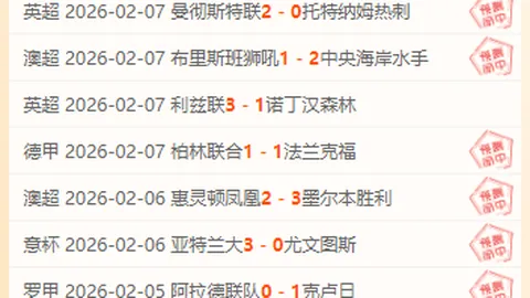 湖人3连胜告捷，詹姆斯25分12助闪耀，库里得分仅13分