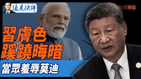 郭昊文独得24分却未能扭转战局，浙江队惊险逆袭领跑CBA联赛