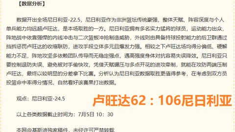 bbinBBIN突发变动结果已公布
