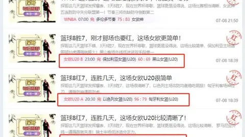 bbin在线博彩突发变动结果已公布