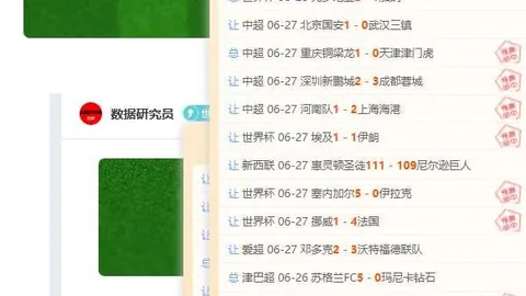 bbin在线博彩新动作落地引发关注