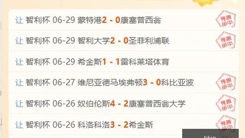 bbinBBIN突发变动引发关注
